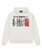 The Heavyweight Parody Graphic Hoodie
