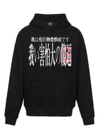 The Heavyweight Parody Graphic Hoodie