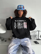 The Heavyweight Parody Graphic Hoodie