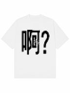 The Huh? Loose Graphic Tee
