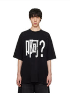 The Huh? Loose Graphic Tee