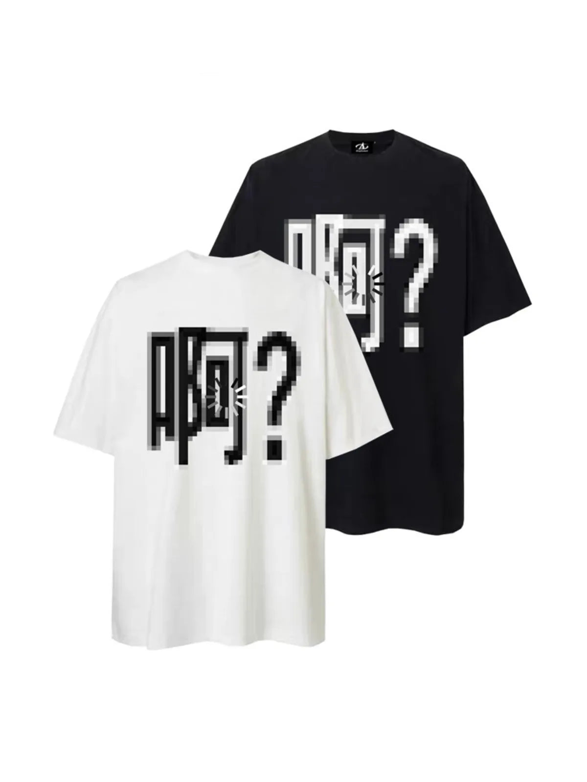 The Huh? Loose Graphic Tee