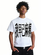 The Numbed Out Boxy Graphic Tee