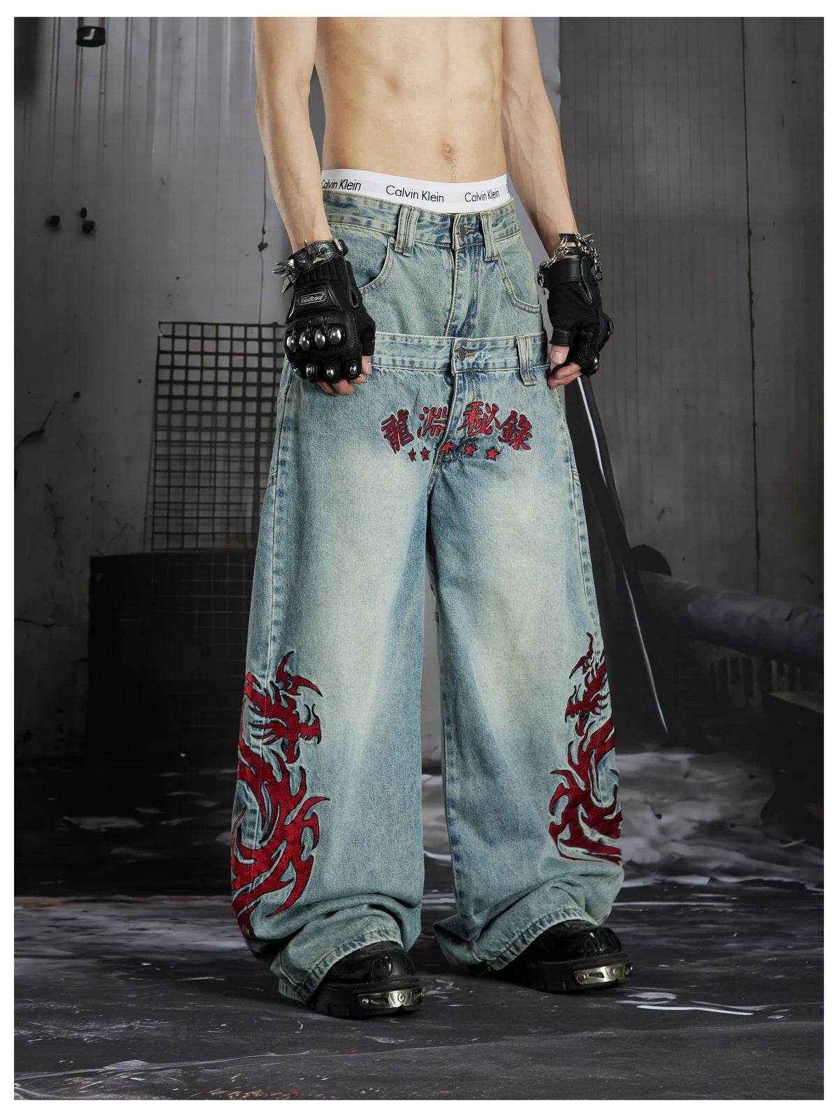 Blue Twin-Waist Dragon Baggy Jeans relaxed front close model view