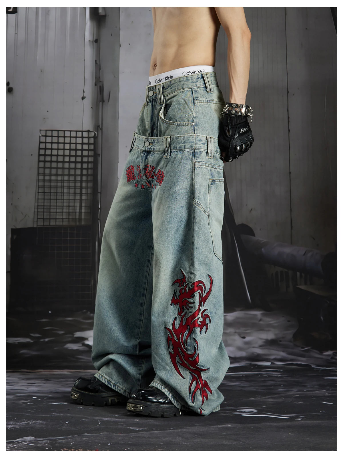 Blue Twin-Waist Dragon Baggy Jeans side close model view
