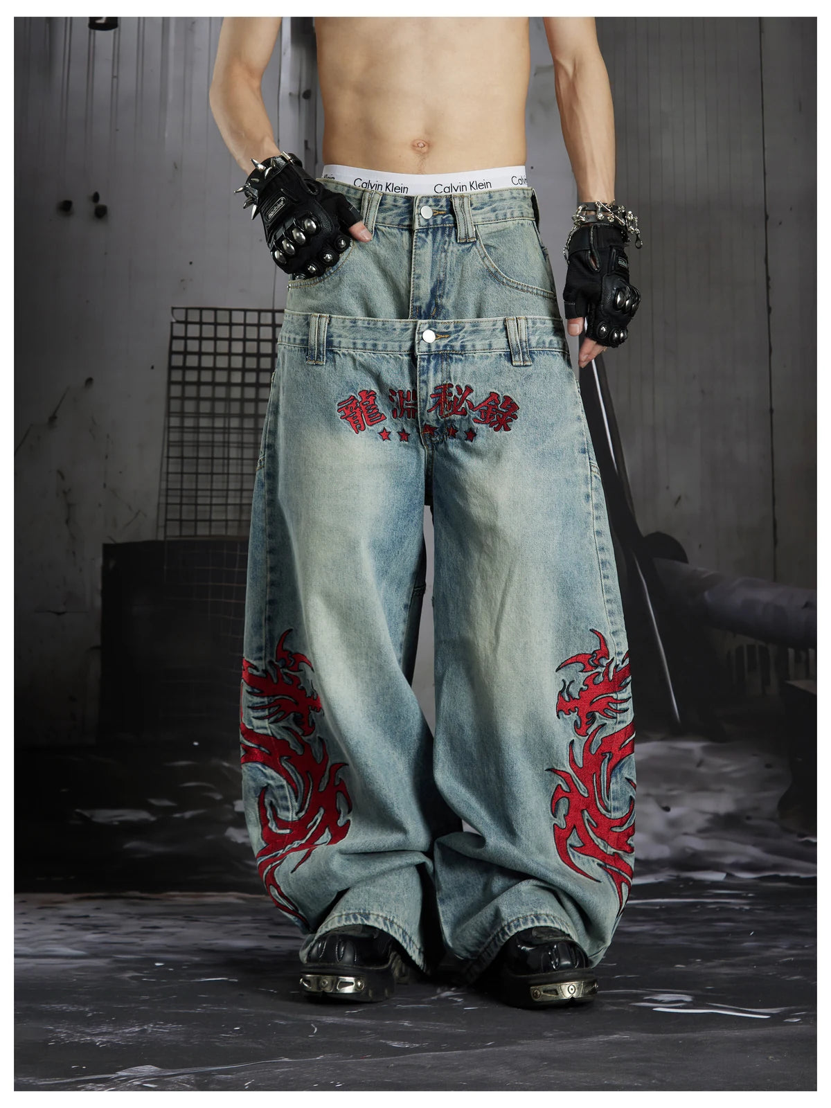 Blue Twin-Waist Dragon Baggy Jeans alternate front close model view
