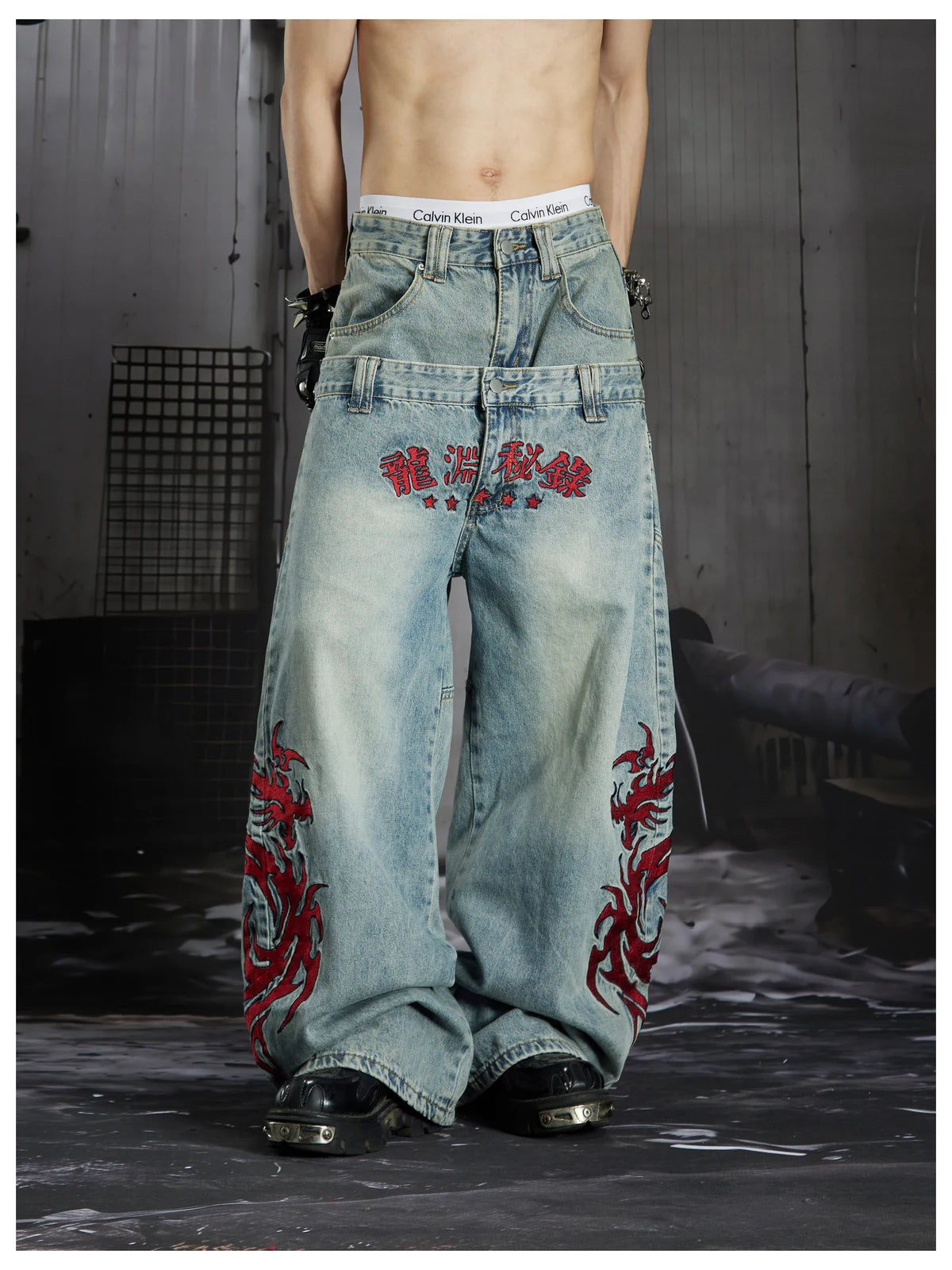 Blue Twin-Waist Dragon Baggy Jeans front close model view with hands down