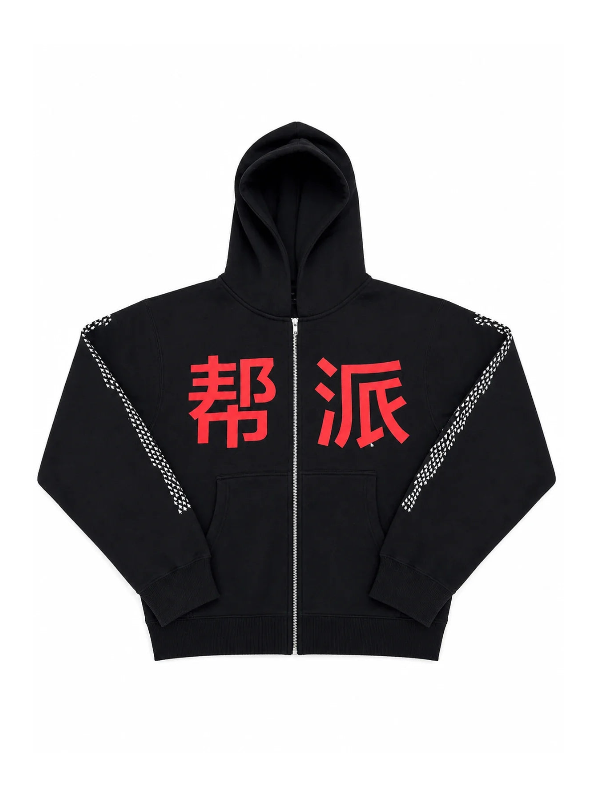 Black zip hoodie front with red graphic lettering on white background